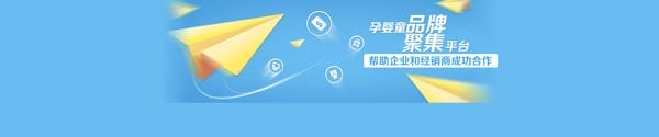 姆贝特婴童益生菌：姆贝特益生菌滴剂，守护宝宝健康
